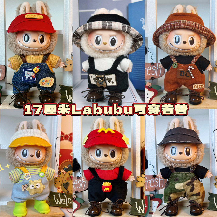Winter Clothing Korea - 17cm Mini Plush Doll'S Clothes Outfit