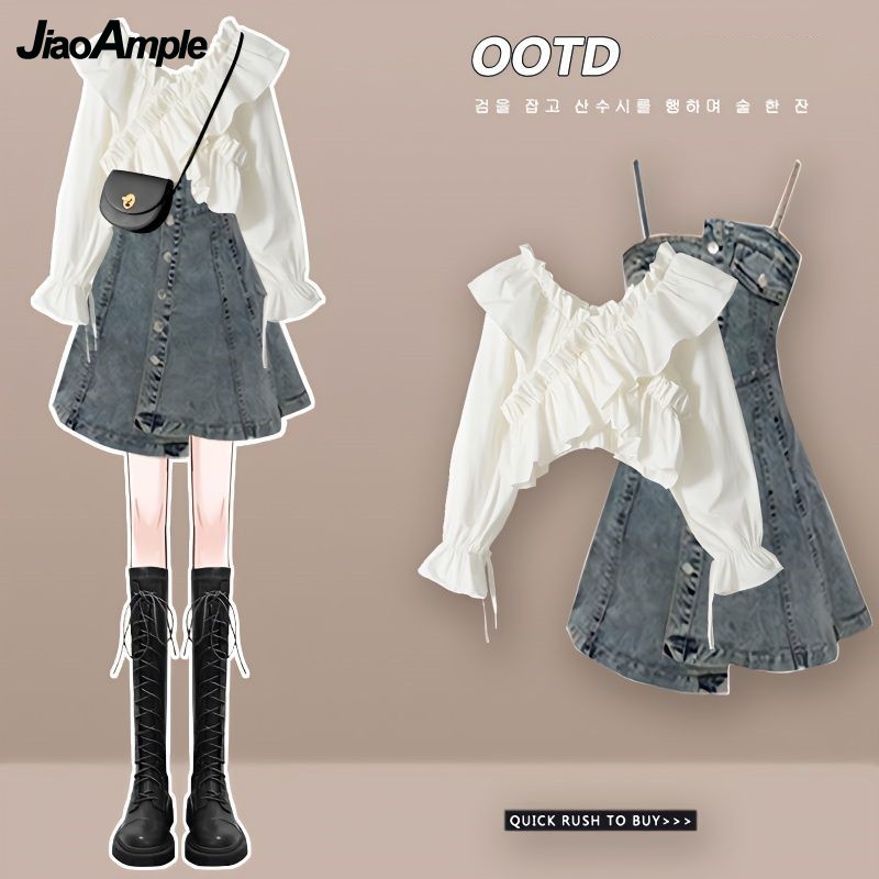 Winter Clothing Korea - Women's Dress Set 2025 Spring Summer