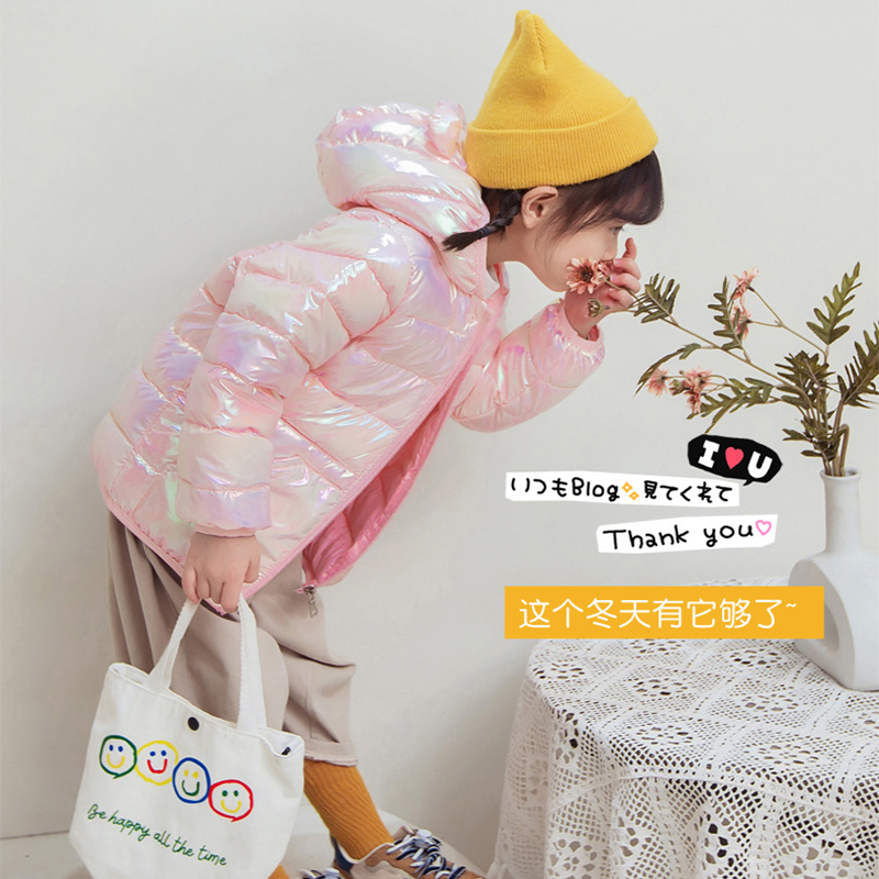 Smooth Surface Fabric Hooded L - Winter Clothing Baby Boy reseña y precio