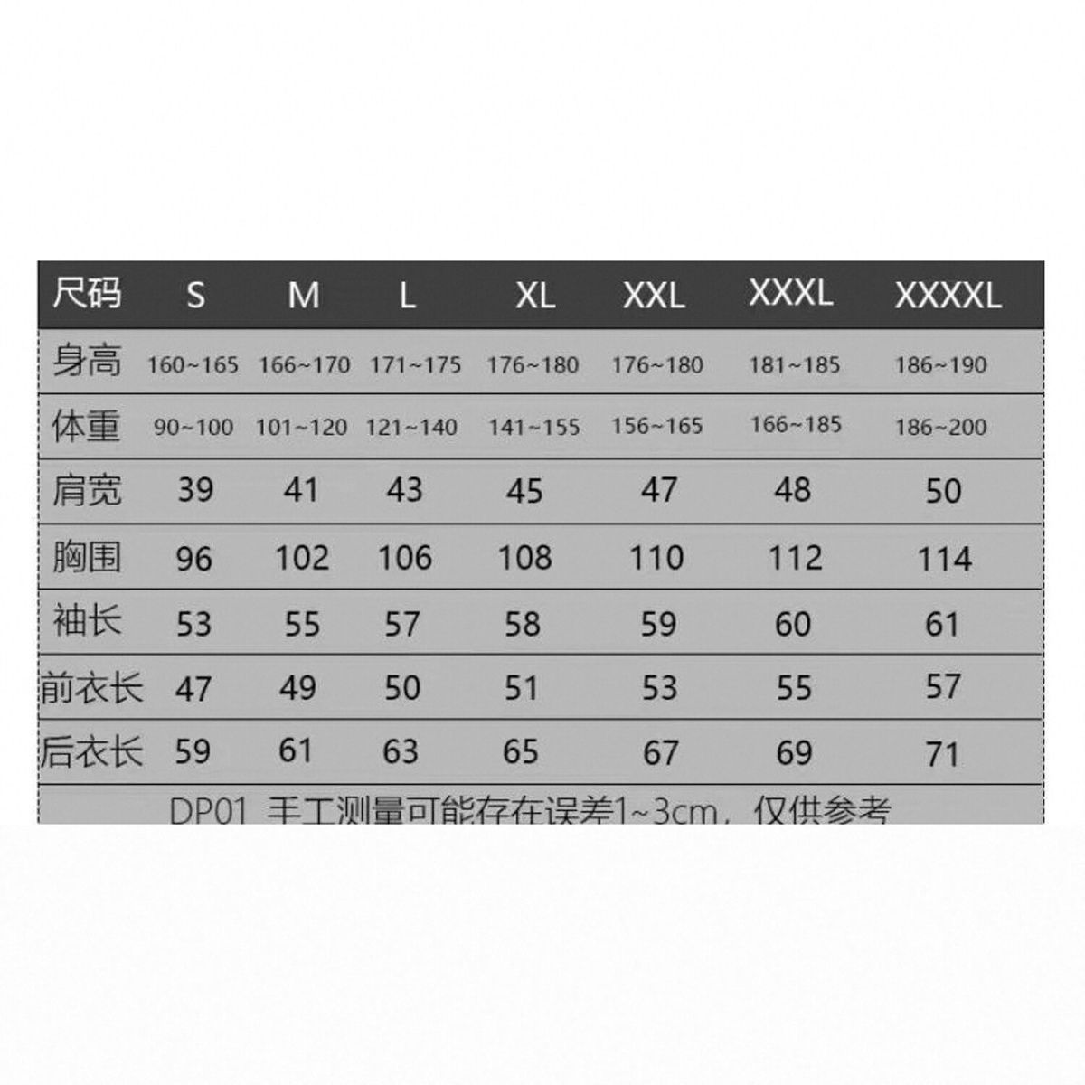 Winter motorcycle riding cloth - Warm Winter Clothing reseña y precio