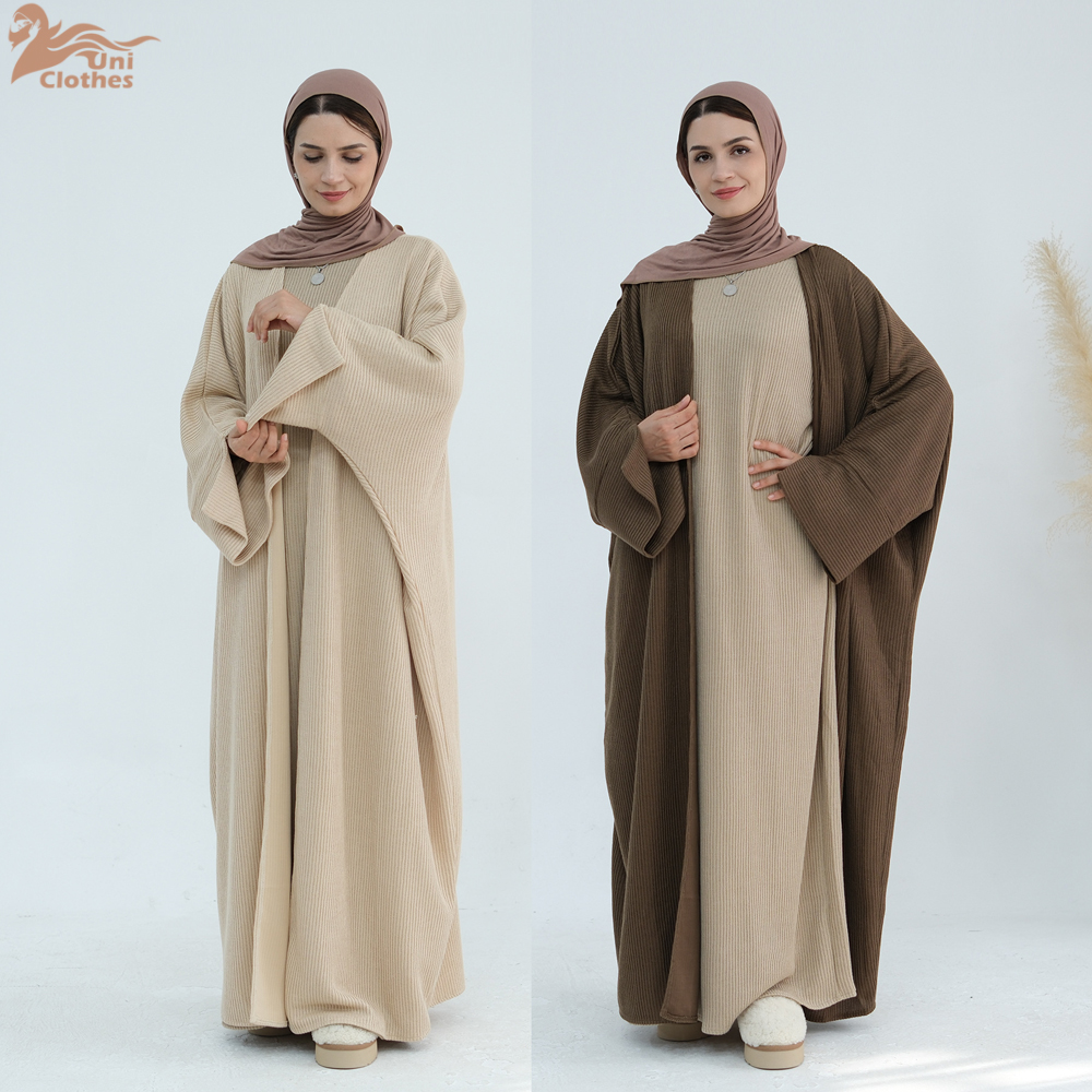 Abaya Thick Knitted Winter Fal - Winter Clothing Dubai reseña y precio
