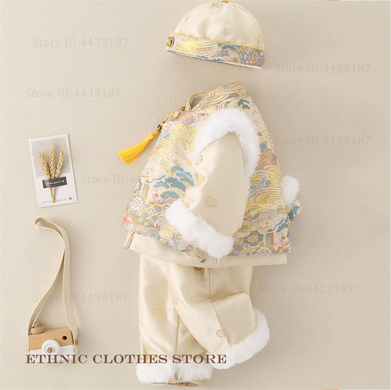 Boys Baby Hundred Days Tang Su - Winter Clothing Baby Boy reseña y precio
