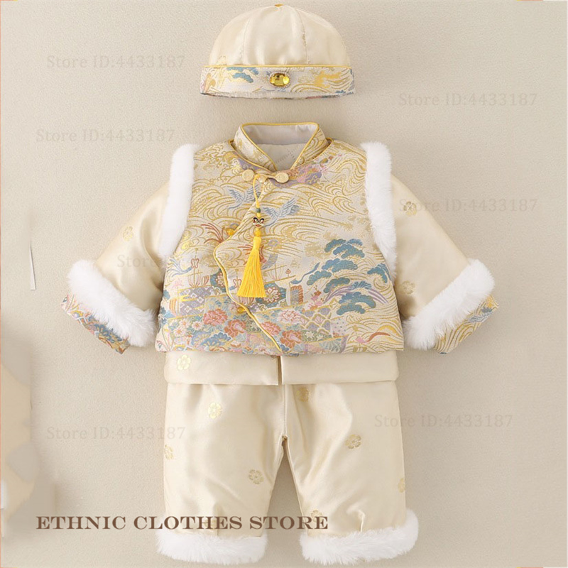 Boys Baby Hundred Days Tang Su - Winter Clothing Baby Boy reseña y precio