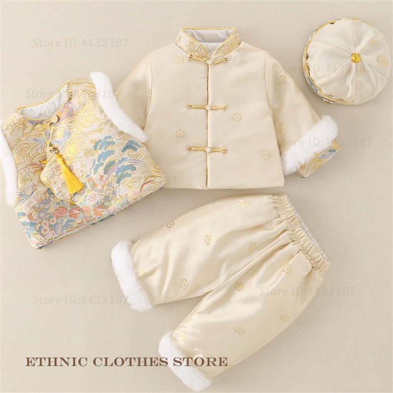 Boys Baby Hundred Days Tang Su - Winter Clothing Baby Boy reseña y precio