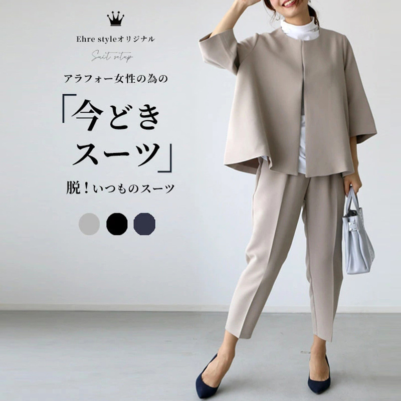 Spring Summer New Fashion Wome - Winter Clothing Women Sale reseña y precio