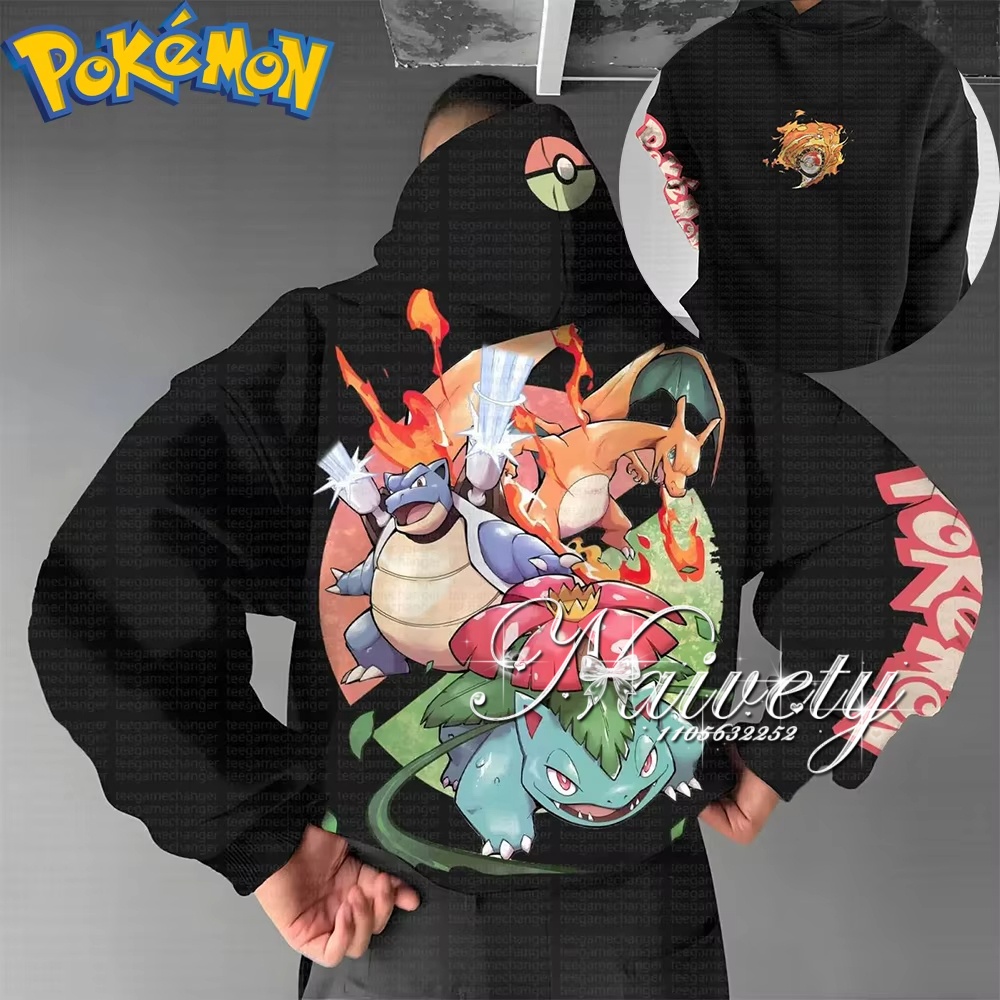 2026 Fall Winter Hot Sale Poke - Winter Clothing Kids reseña y precio