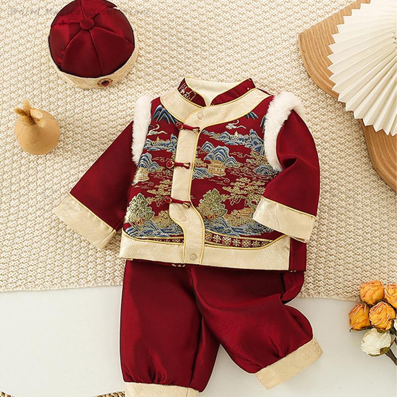 Baby Kids Festival New Year's  - Winter Clothing Baby Boy reseña y precio