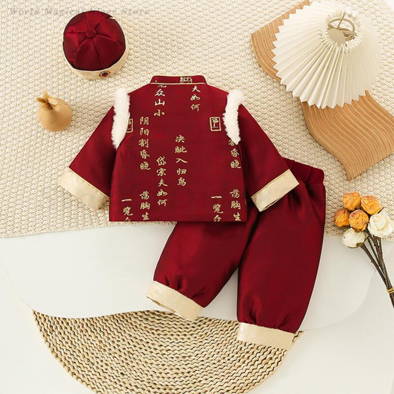 Baby Kids Festival New Year's  - Winter Clothing Baby Boy reseña y precio