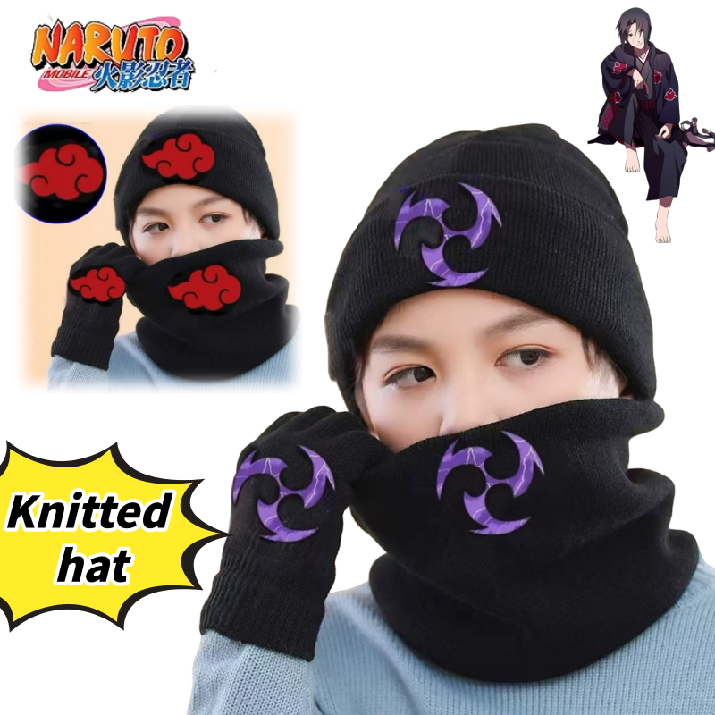 Naruto Uzumaki Naruto Uchiha S - Winter Clothing Anime reseña y precio