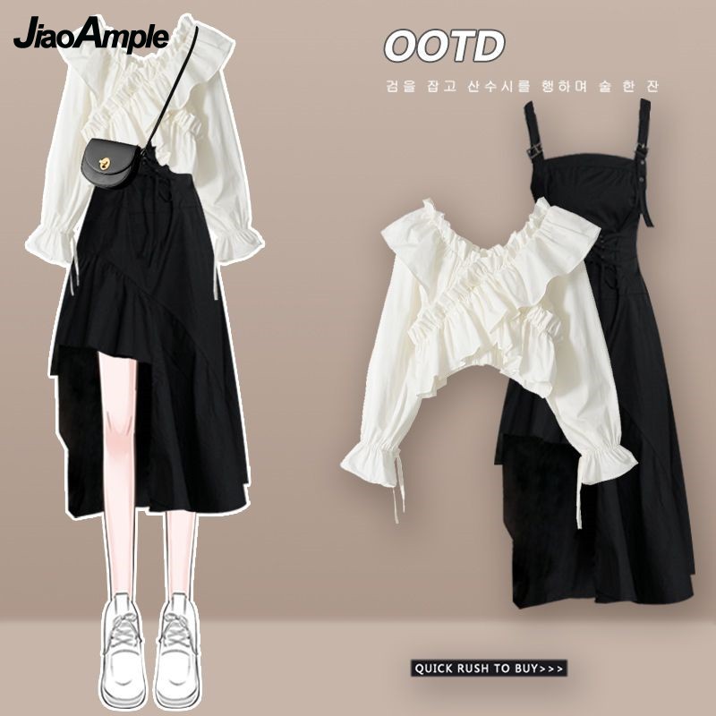 Women's Dress Set 2025 Spring  - Winter Clothing Korea reseña y precio