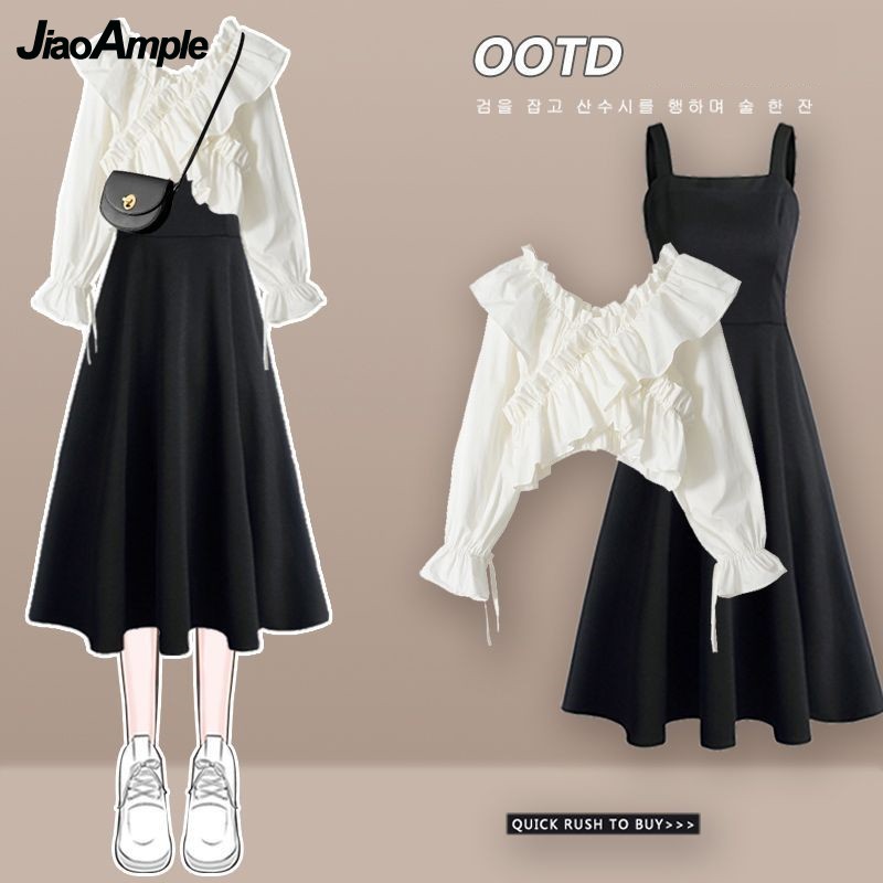 Women's Dress Set 2025 Spring  - Winter Clothing Korea reseña y precio