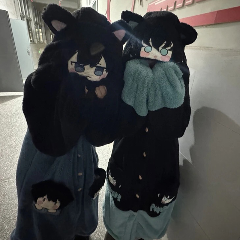 Y2K New Tokitou Muichiro Winte - Winter Clothing Anime reseña y precio