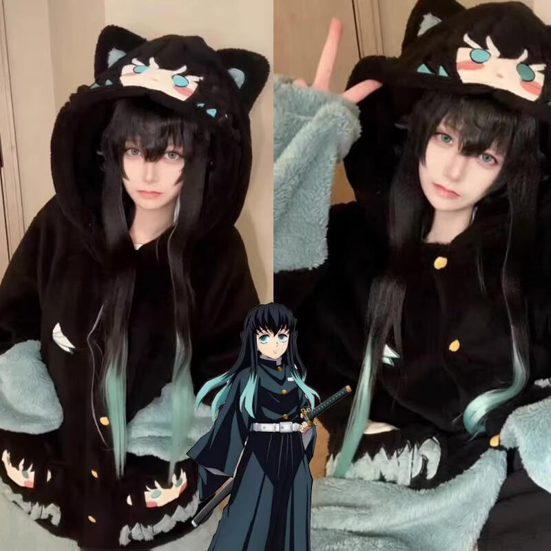 Y2K New Tokitou Muichiro Winte - Winter Clothing Anime reseña y precio