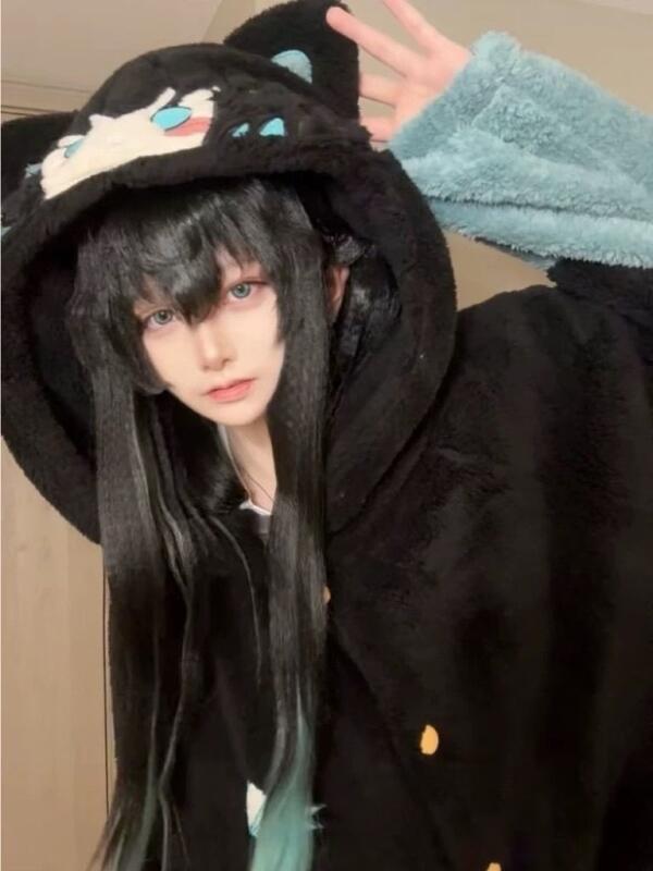 Y2K New Tokitou Muichiro Winte - Winter Clothing Anime reseña y precio
