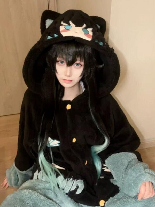 Y2K New Tokitou Muichiro Winte - Winter Clothing Anime reseña y precio